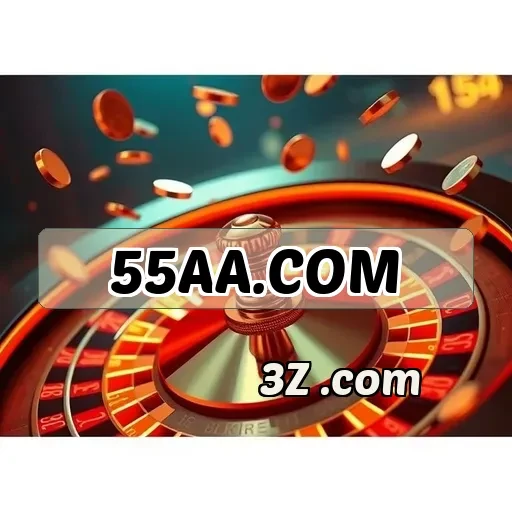 55aa.com: Recursos que Transformam o Jogo em Diversão