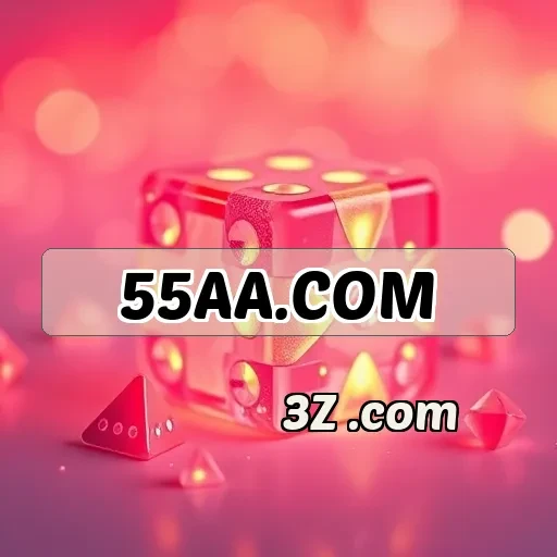 55aa.com: Os Bônus Que Transformam Seu Jogo em Diversão e Ganhos